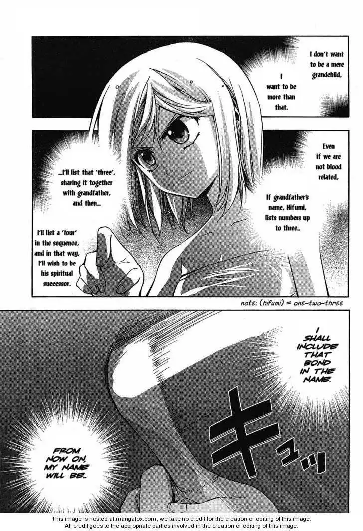 Higurashi no Naku Koro ni ~ Matsuribayashi Chapter 4 54